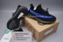 Yeezy Boost 350 V2 Dazzling Blue
