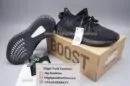 Yeezy Boost 350 V2 Onyx