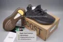 Yeezy Boost 350 V2 Cinder