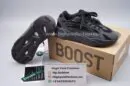 Yeezy Boost 700 V2 Vanta