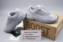Yeezy Boost 700 V2 Hospital Blue
