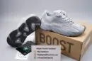 Yeezy Boost 700 V2 Hospital Blue