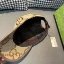 Gucci Cap Jumbo Brown