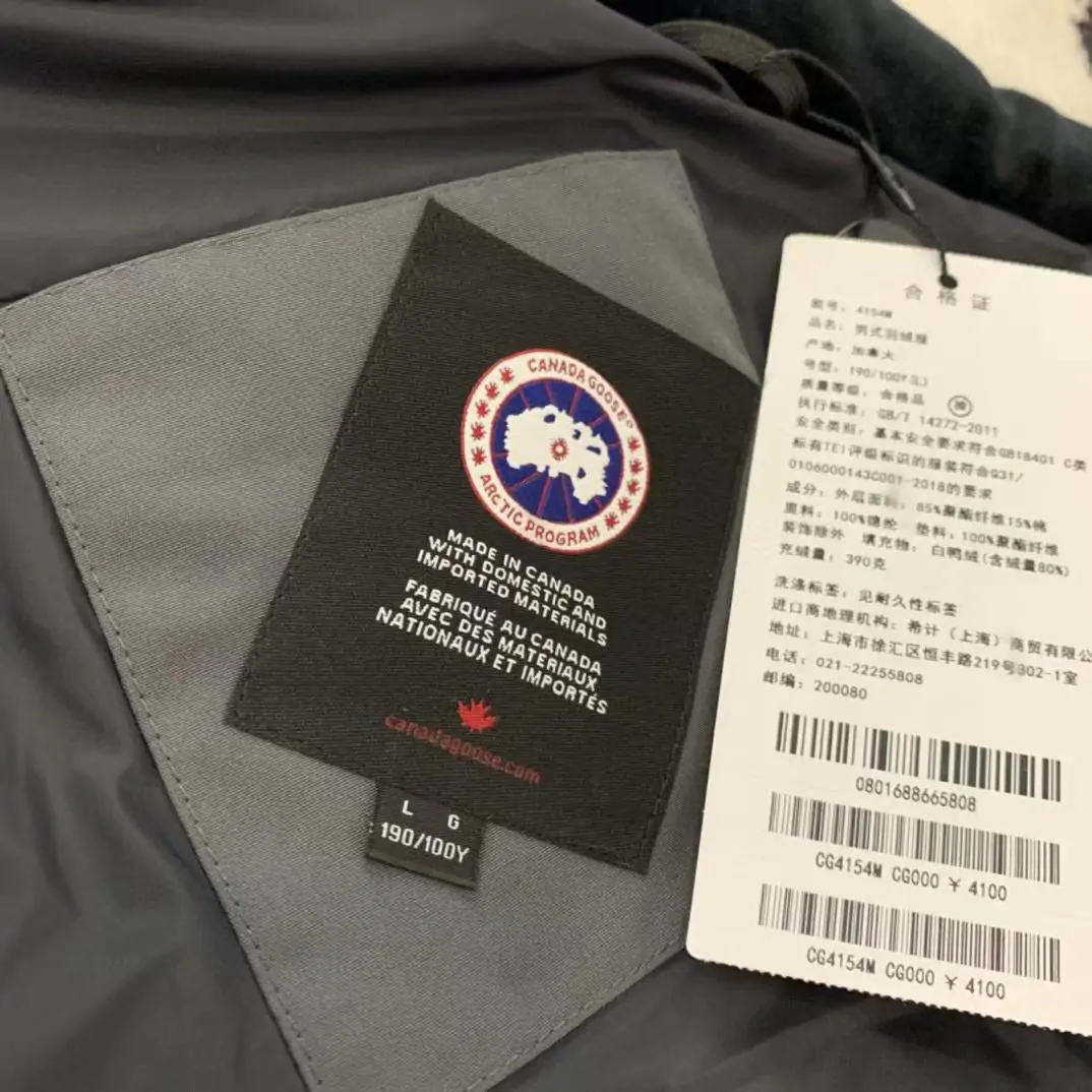 Canada Goose Bodywarmer Grey - Afbeelding 4